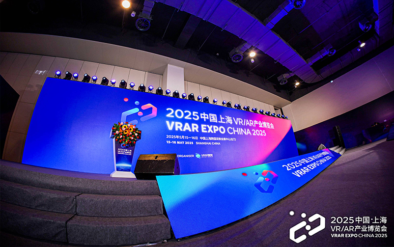 ��Ѷ | ˿·�Ӵ��ٻ�2025VRAR���򽱡���ѳ���ʽ������